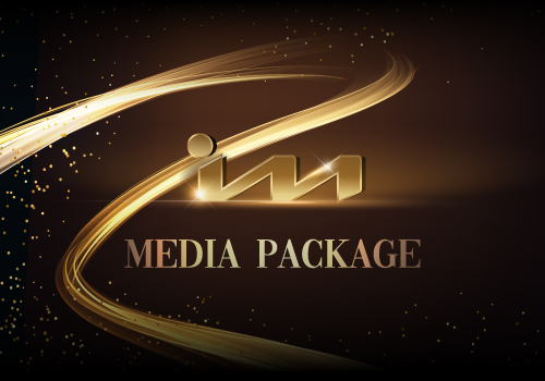 Vega Digital Awards Media Package